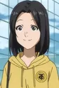 Emi Kasahara